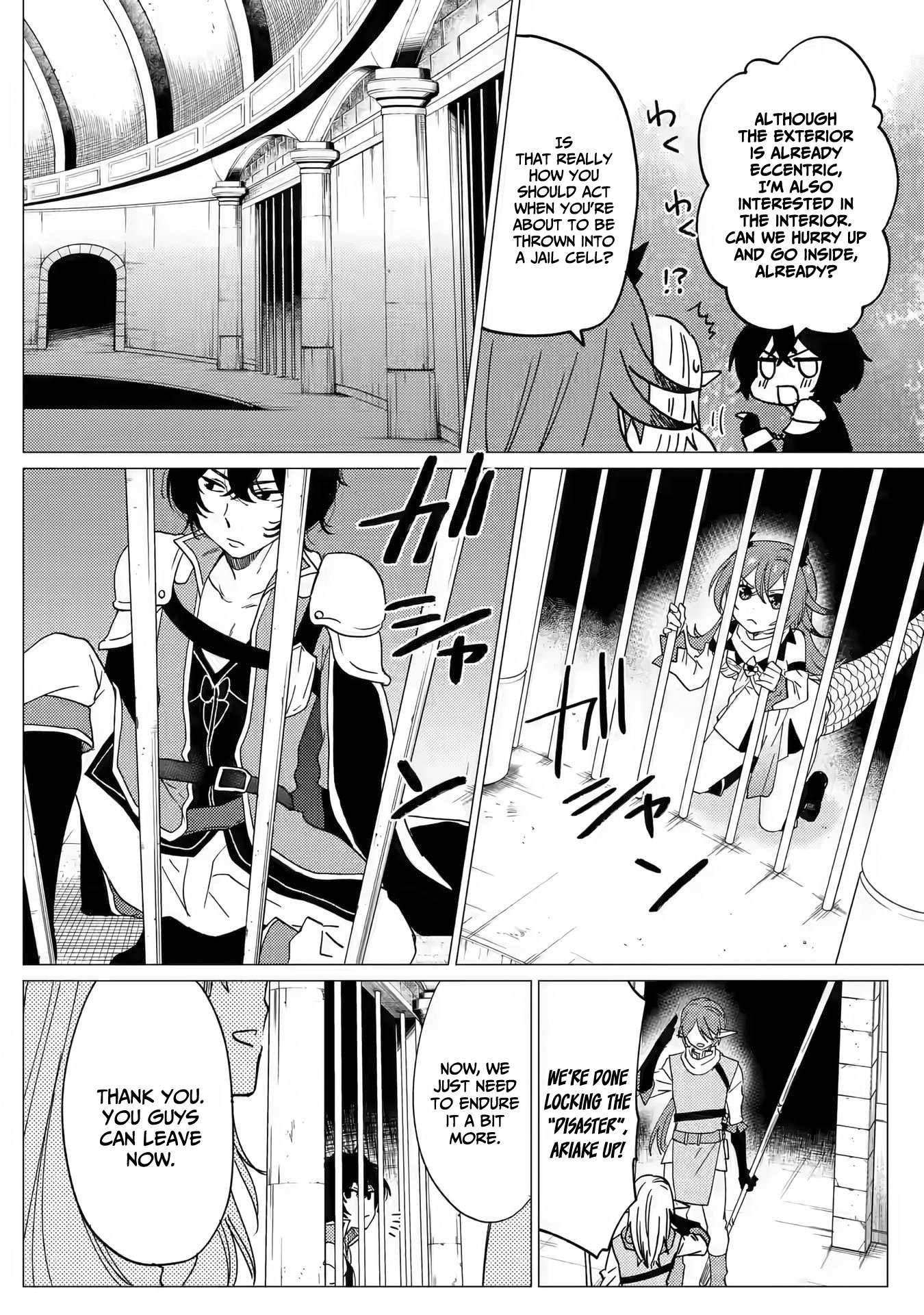 Yuusha party wo tuihou sareta ore daga, ore kara sudatte kuretayoude ureshii. nanode daiseijo, omae ni otte korarete ha komarunodaga? Chapter 14 19